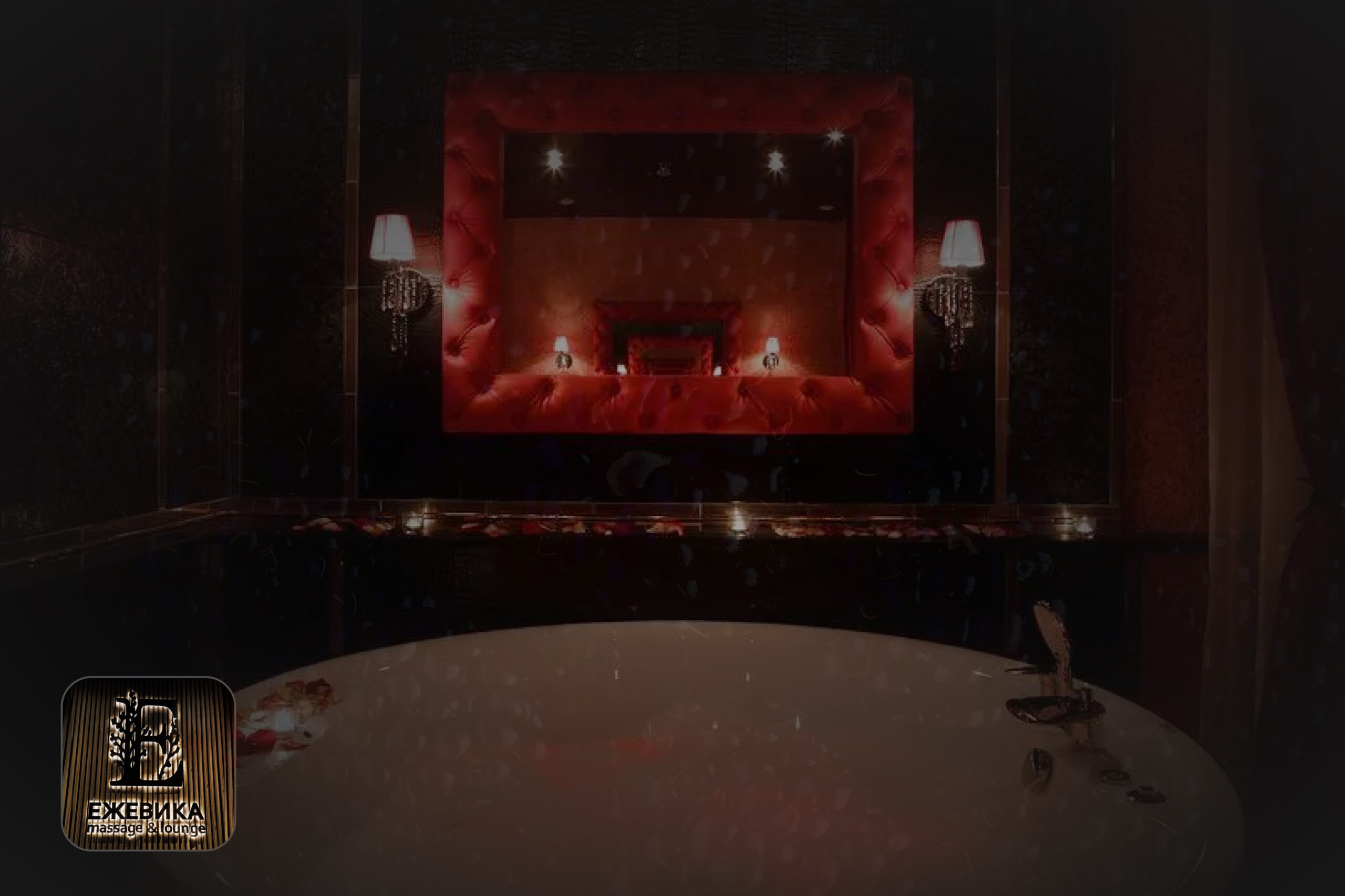 Frame 19
